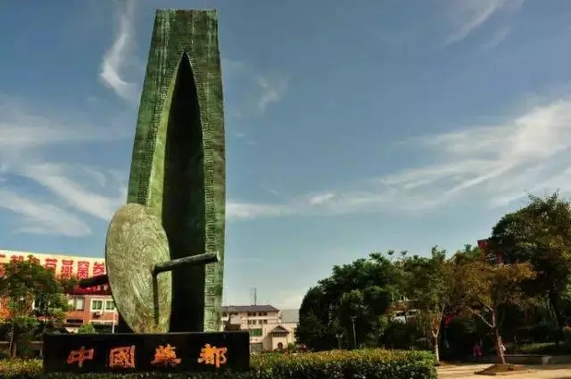 &#0;